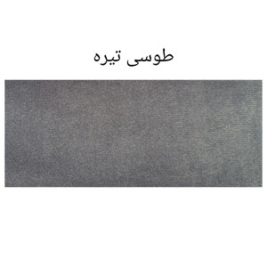تخت خواب دو نفره مدل پریما سایز 120×200 سانتی متر