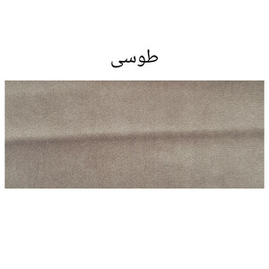 تخت خواب دو نفره مدل پریما سایز 120×200 سانتی متر