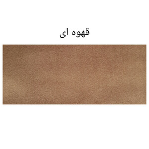 تخت خواب دو نفره مدل پریما سایز 120×200 سانتی متر