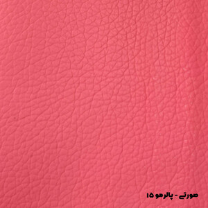 پاف مدل PA6310
