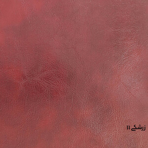 پاف مدل PA6312