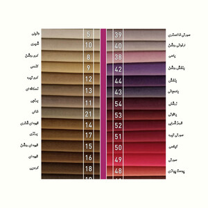 تختخواب دو نفره مدل چستر رویال 160x200 سانتی متر