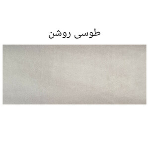 تخت خواب دو نفره مدل دریا سایز 200x120 سانتی متر