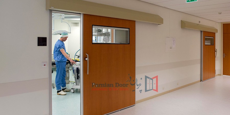 کدام قسمت ها در یک بیمارستان نیاز به درب ضد اشعه دارند؟