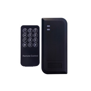 اکسس کنترل 1225