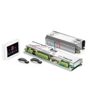 درب اتوماتیک دو موتور آریو Ario مدل HD24