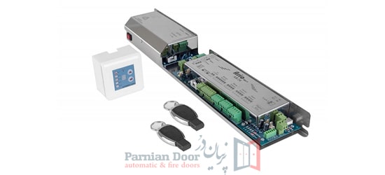 مدار فرمان و سیستم کامل درب اتوماتیک کشویی آریو