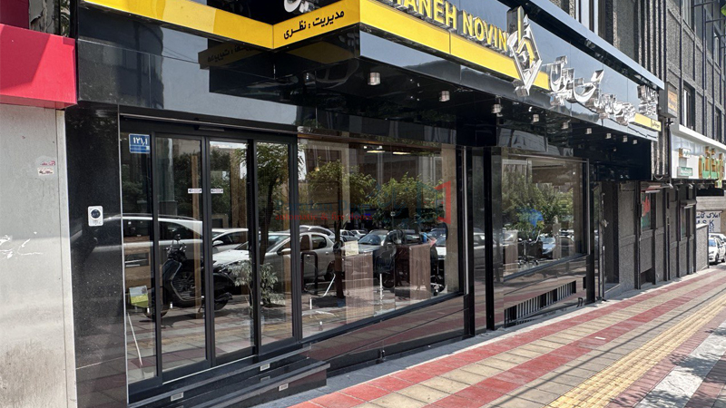 درب برقی چهار لنگه دو لنگه اکتیو پروژه املاک خانه نوین