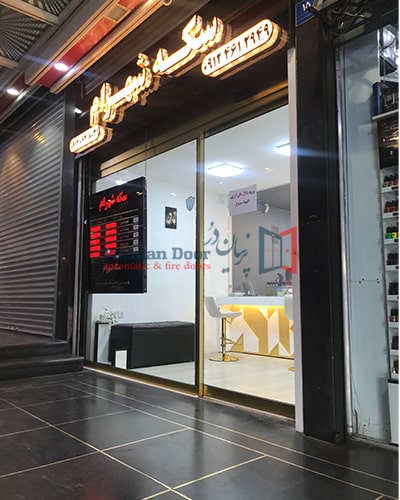 درب اتوماتیک تک لنگه کشویی