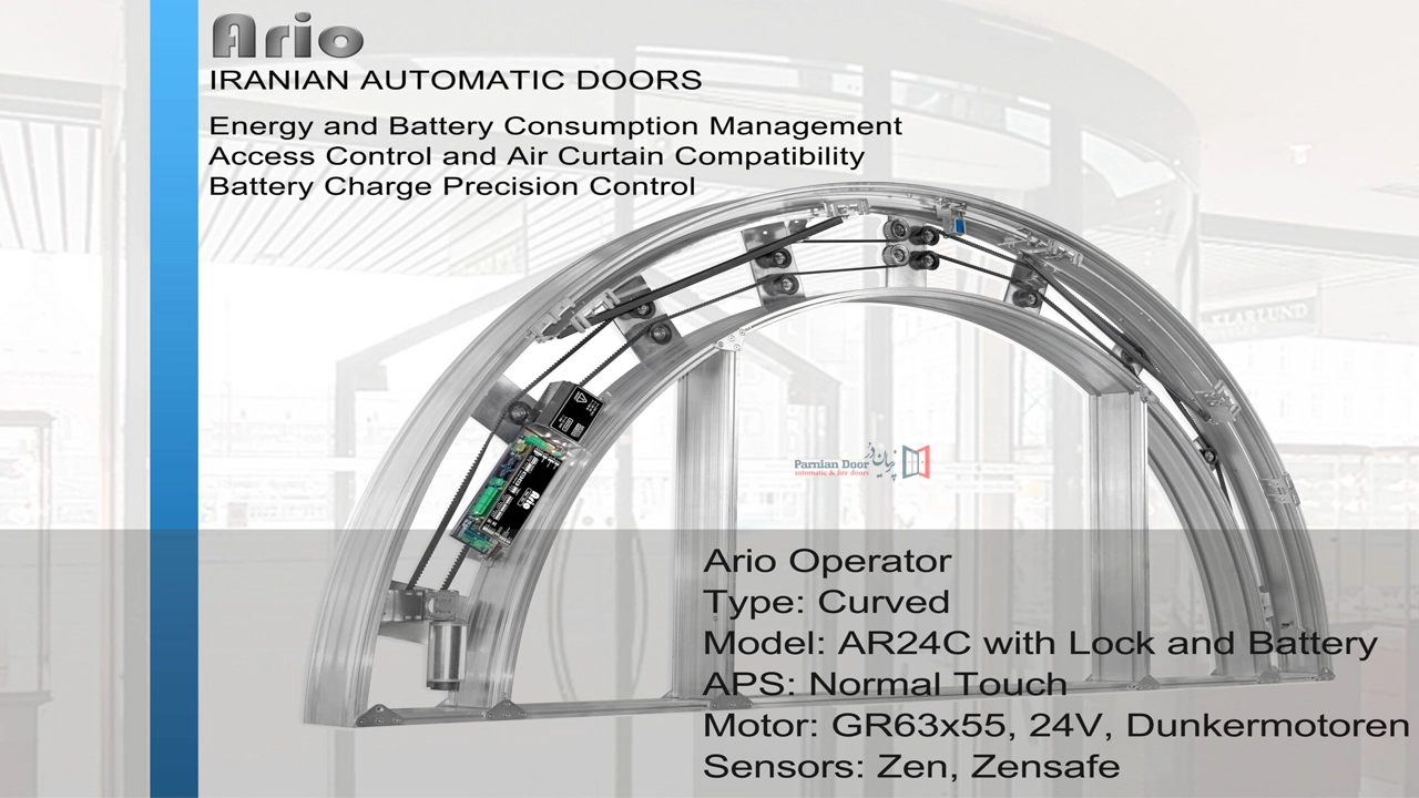 درب کرو اتوماتیک مدل آریو با موتور دانکر آلمان