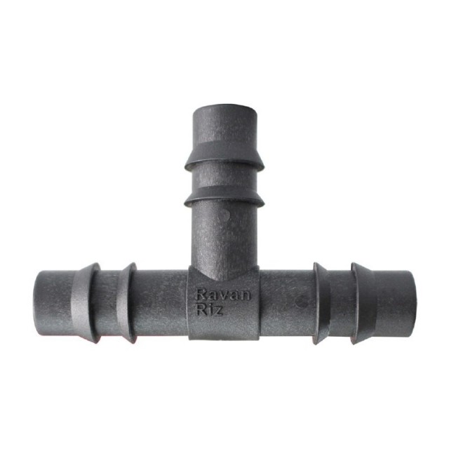 سه راهی پلی اتیلن سایز 16 میلیمتر بسته 10 عددی