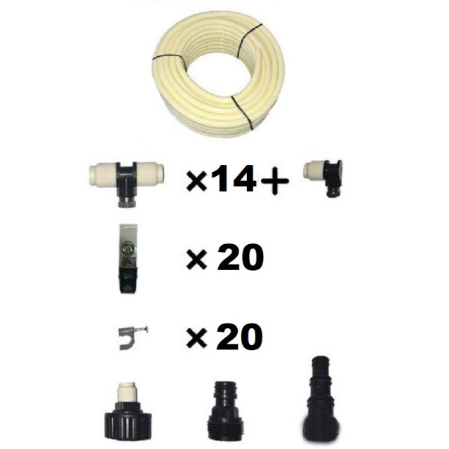 ست مه پاش 30 متری با 15 نازل و اتصالات