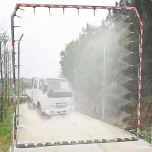 مه‌پاش برنجی با پایه منعطف 30 سانتی