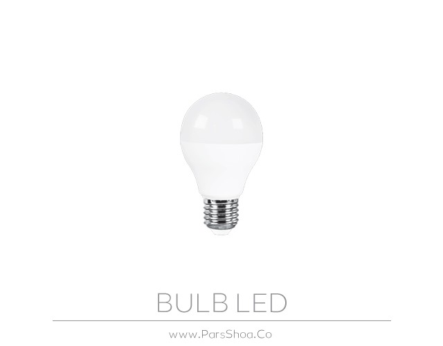 لامپ LED حبابی 9 وات پارس شعاع توس