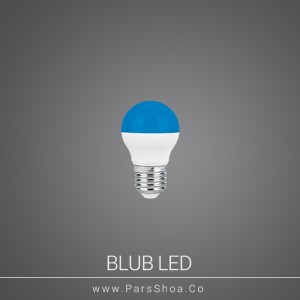 لامپ LED حبابی 3 وات رنگی پارس شعاع توس