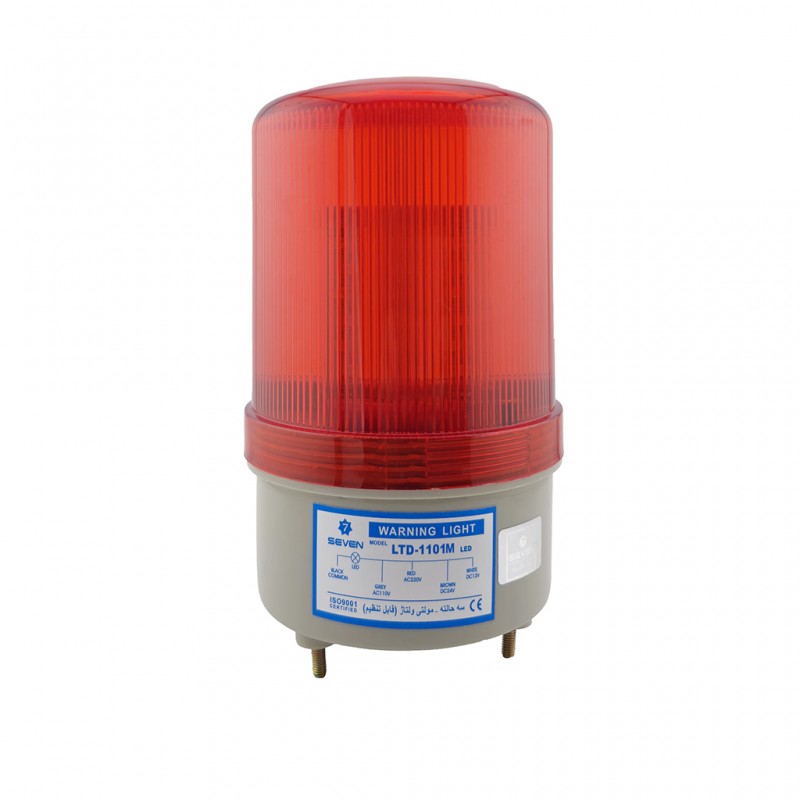 چراغ گردان مولتی ولتاژ LED سون الکتریک مدل  LTD1101M