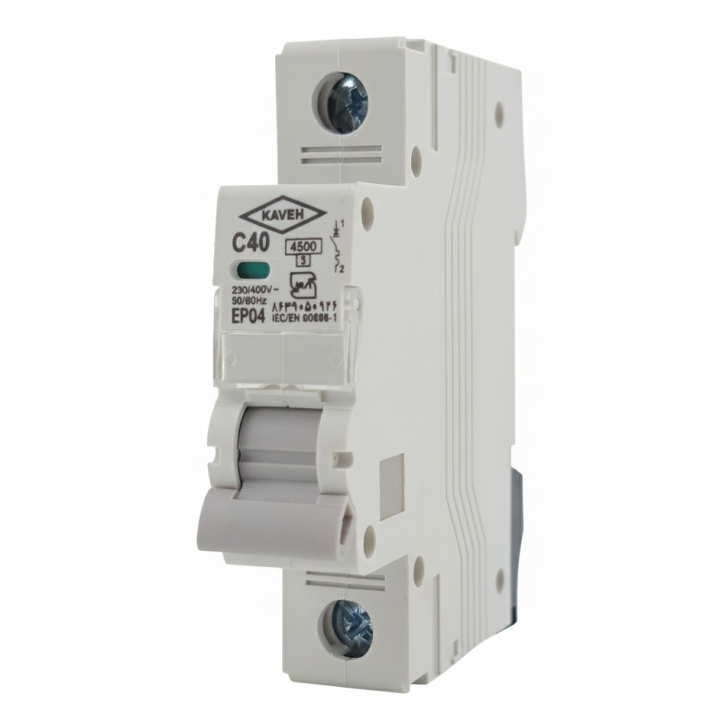 فیوز مینیاتوری تکفاز 40 آمپر الکترو کاوه تیپ C
