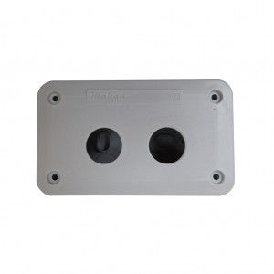 جعبه شاسی  دو خانه ماهان الکتریک