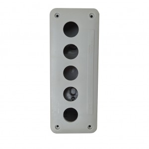 جعبه شاسی  پنج خانه ماهان الکتریک