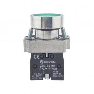 شاسی استارت فلزی سبز سون الکتریک مدل XB2-BA31