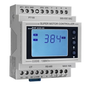 سوپر کنترل موتور شیوا امواج (13BN1)