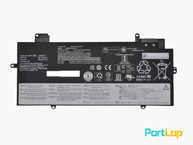 باتری 4 سلولی L20M4P71 لپ تاپ لنوو ThinkPad X1 Carbon G9
