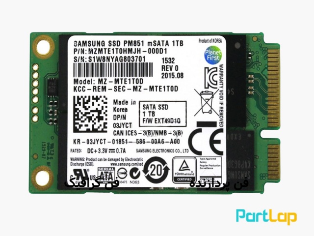 حافظه SSD سایز mSATA سامسونگ مدل PM851 ظرفیت یک ترابایت
