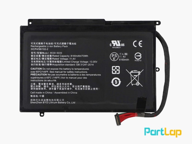 باتری 3 سلولی RC30-0220 لپ تاپ ریزر Blade Pro 2019