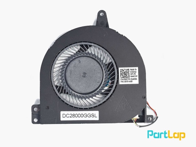 فن پردازنده لپ تاپ دل Latitude E5470