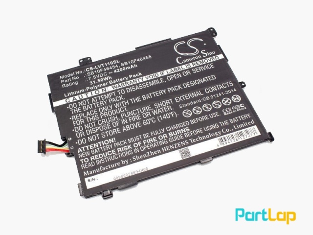 باتری 2 سلولی 00HW018 لپ تاپ لنوو  ThinkPad 10 2nd Gen 2015