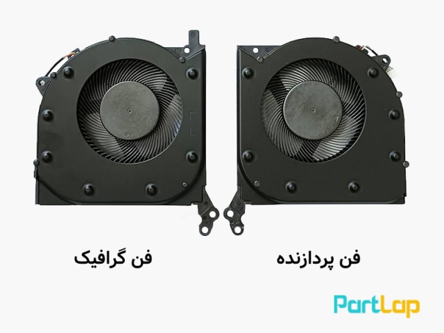 فن پردازنده و گرافیک لپ تاپ لنوو Legion 5 15IMH05H