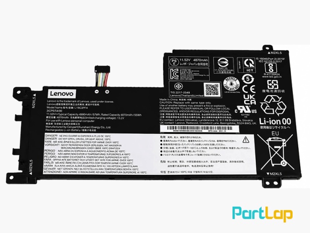 باتری 4 سلولی L19C3PF4 لپ تاپ لنوو Lenovo IdeaPad 5 15ITL05