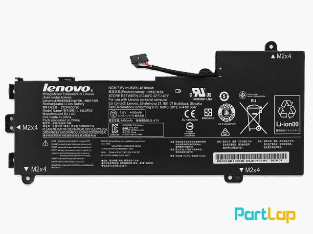 باتری 2 سلولی L14M2P2 لپ تاپ لنوو Lenovo U30 E31-70 U31-70