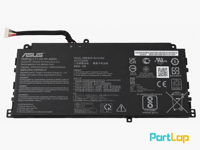 باتری 3 سلولی B31N1909 لپ تاپ ایسوس ASUS ExpertBook B2402CBA B2502CBA