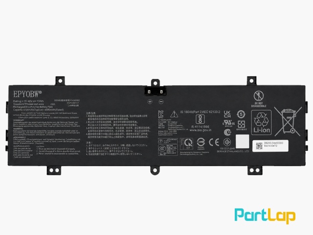 باتری 3 سلولی C41N2302 لپ تاپ ایسوس ASUS ROG Zephyrus G14