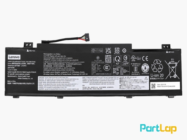 باتری 3 سلولی L24M3PK3 لپ تاپ لنوو Lenovo IdeaPad Slim 5