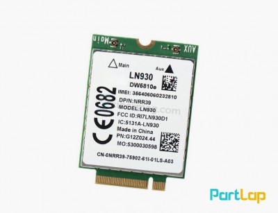 ماژول سیم کارت لپ تاپ Dell مدل WWAN Novatel LN930 4G Card