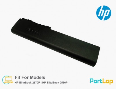 باتری 6 سلولی SX06XL لپ تاپ اچ پی EliteBook 2560P