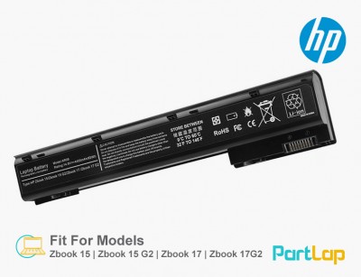 باتری 6 سلولی AR08XL لپ تاپ اچ پی ZBOOK 15