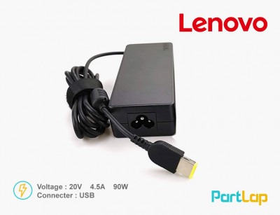 شارژر لپ تاپ لنوو 20 ولت 4.5 آمپر 90 وات رابط USB