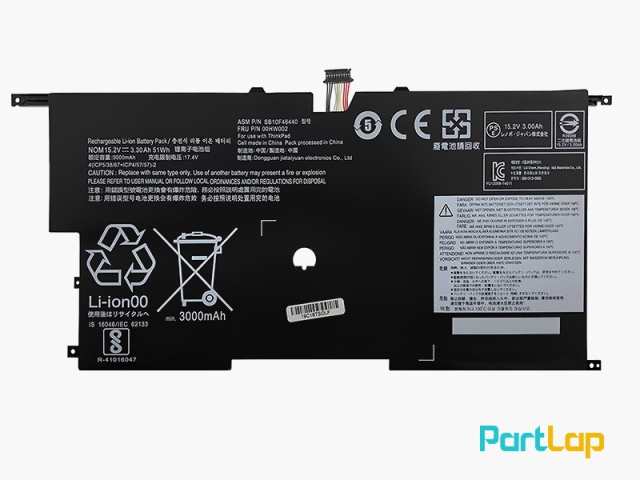 باتری 4 سلولی 00HW002 لپ تاپ لنوو ThinkPad X1 Carbon Gen3 2015