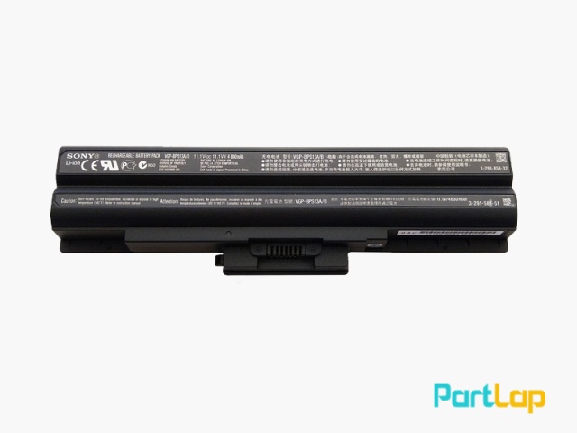 باتری 6 سلولی VGP-BPS13 لپ تاپ سونی Vaio AW11 ، BZ560 ، CS25