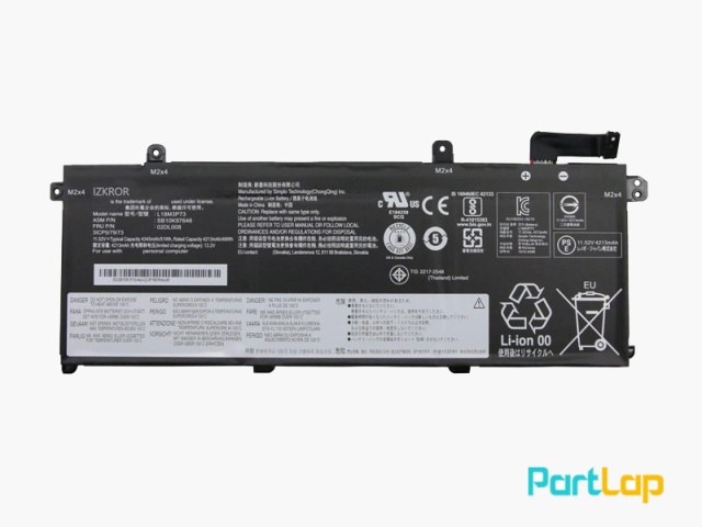 باتری 3 سلولی L18M3P73 لپ تاپ لنوو ThinkPad P43s ، T490