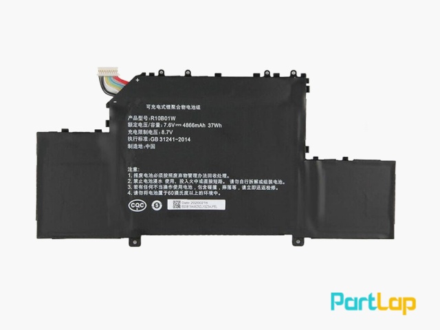 باتری 4 سلولی R10B01W لپ تاپ شیائومی Mi Notebook Air 12.5 inch