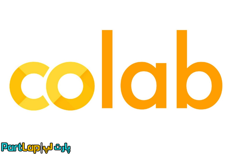 هر آنچه از سرویس Google Colab (گوگل کولب) باید بدانید