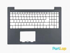قاب دور کیبورد و تاچ پد لپ تاپ لنوو V130-15