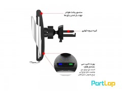 پایه نگهدارنده موبایل و شارژر وایرلس توتو مدل CACW-029