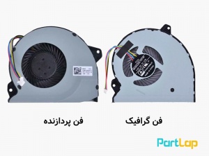 فن پردازنده  و گرافیک لپ تاپ ایسوس ROG GL702