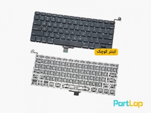 کیبورد لپ تاپ اپل MacBook Pro A1278