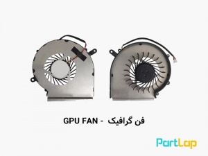 فن پردازنده  و گرافیک لپ تاپ ام اس آی GE62